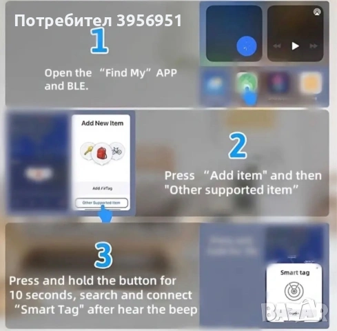 Air smart tag проследяващо устройство, снимка 4 - Друга електроника - 54848137