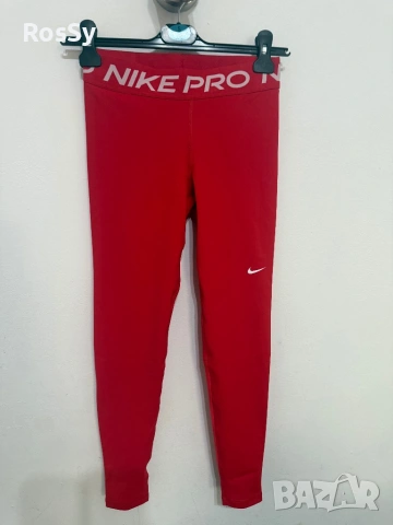 Дамски клин Nike Pro