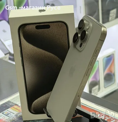 iPhone 15 Pro 128GB, снимка 5 - Apple iPhone - 55347247