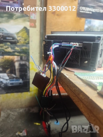 Мултимедия за Opel,astra,corsa, vectra , снимка 2 - Аудиосистеми - 53972918