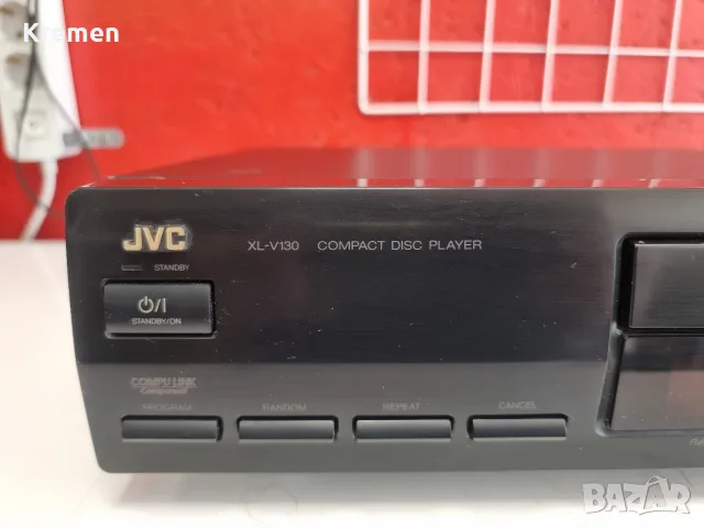 CD JVC model XL-V130