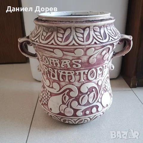 Розова релефна ваза - съксия 