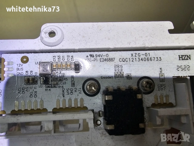 Пералня от пералня Haier , снимка 4 - Перални - 54341447