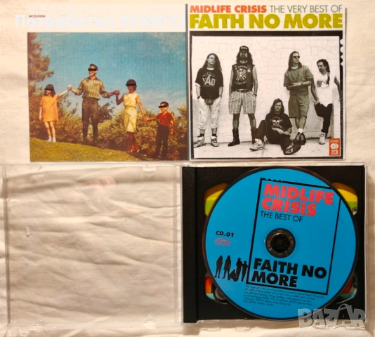 CD / ЦД компакт дискове - Gillan,Journey,Faith No More[2 CD] двоен диск, снимка 18 - CD дискове - 54812481