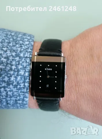 Rado DiaStar като нов