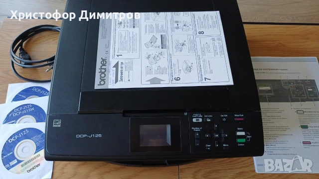 Продавам принтер BROTHER DCP-J125 цветен, външен хард диск LG и TrekStor, снимка 5 - Принтери, копири, скенери - 55008030