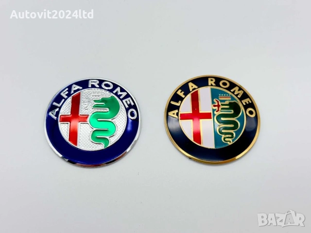 Емблема за волан Alfa Romeo + капачки за джанти – нови, снимка 2 - Аксесоари и консумативи - 54996731
