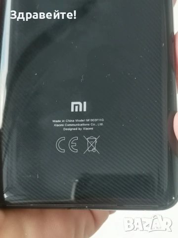 Xiaomi Mi 9T Pro, снимка 3 - Xiaomi - 55165972