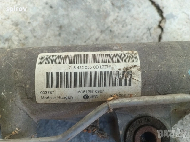 Кормилна рейка Audi Q7 4L 7L8422055 2005 – 2015, снимка 4 - Части - 55159652