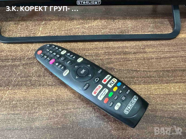Телевизор Star-Light 43DM7600, 43", Smart, 4K Ultra HD, LED, снимка 5 - Телевизори - 54574623