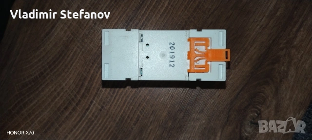 ​Монофазен таймер за DIN шина ELMARK 15A, 220V, снимка 3 - Друга електроника - 54660154
