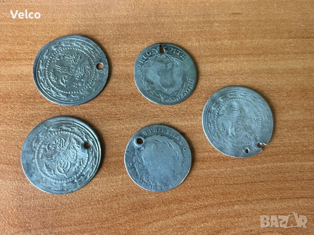 пет сребърни монети , снимка 2 - Нумизматика и бонистика - 53444138