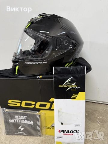 Каска Skorpion EXO 520 AIR M 