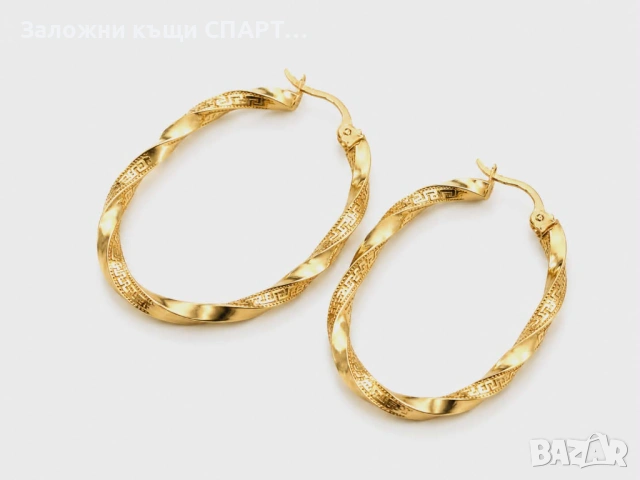 Златни обеци - 3.08гр.  