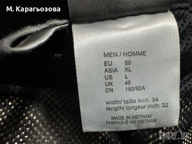 Мъжки панталон Jack Wolfskin, Размер М, снимка 6 - Панталони - 54570439