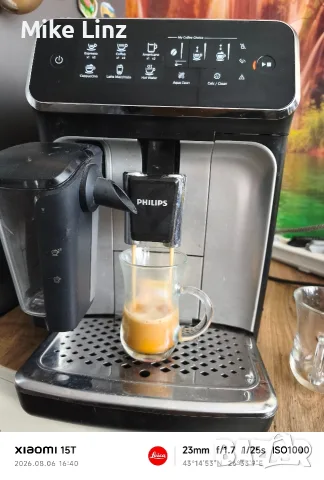 Philips EP3246 latteGo , снимка 7 - Кафемашини - 55620665