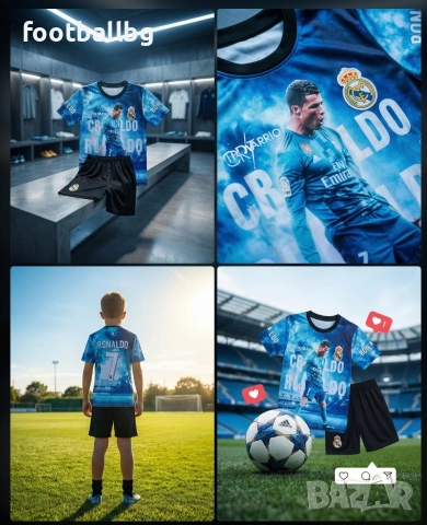 7 RONALDO 💙⚽️ детско юношески футболни екипи РЕТРО екипи , снимка 4 - Футбол - 44178310
