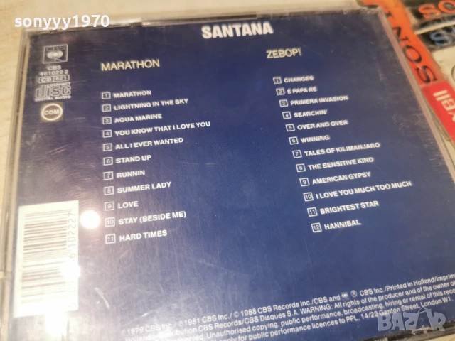 SANTANA+PAUL HORN 2CD-ВНОС GERMANY 3105261929H2E6R, снимка 10 - CD дискове - 54729766