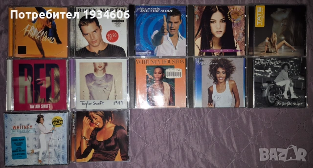 CD оригинални дискове., снимка 3 - CD дискове - 28108971