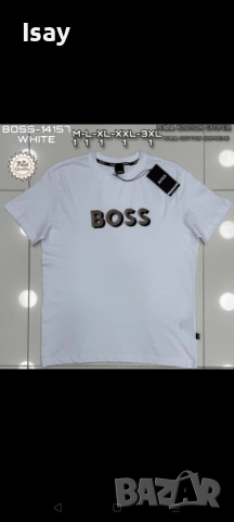 Мъжка тениска БОСС нов модел