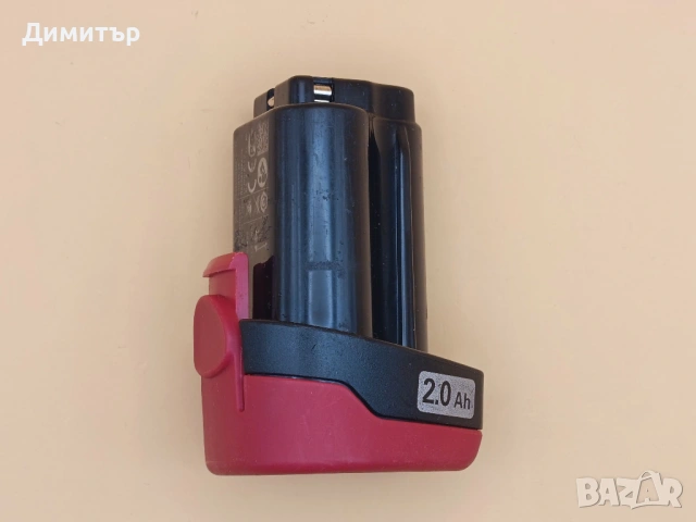 Metabo 10.8V 2.0 Ah 2 бр. батерия, снимка 6 - Винтоверти - 54481806