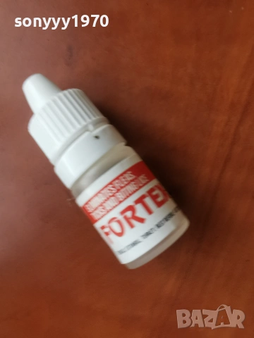 FORTEX=ЗА КУЧЕ=БЪЛХИ//КЪРЛЕЖИ 2406262042, снимка 3 - За кучета - 55038359