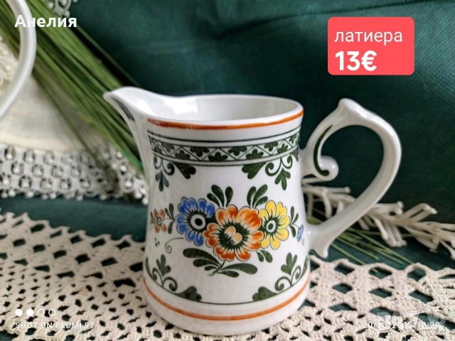 Vileroy & boch Alt Amsterdam , снимка 2 - Чинии - 55133410