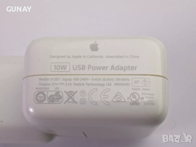Оригинално зарядно Apple A1357 10W адаптер за iPhone iPad iPod USB, снимка 7 - Оригинални зарядни - 54652534