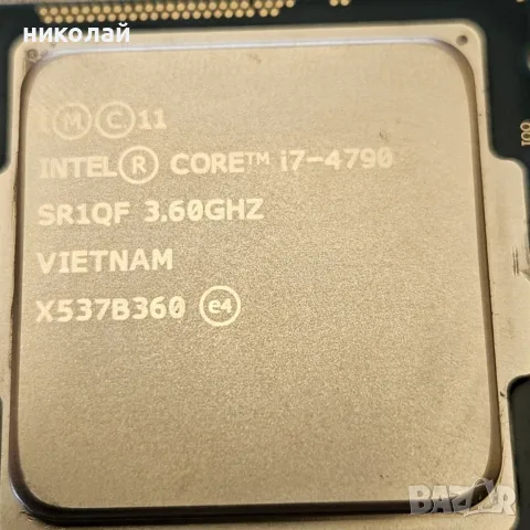 CPU Intel i4790
