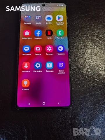 Samsung Galaxy - A71, снимка 5 - Samsung - 55677598