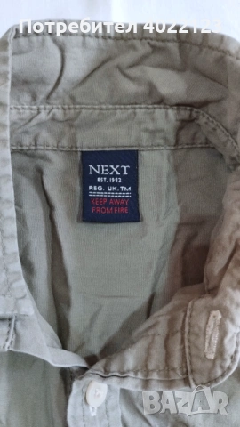 NEXT детска ризка, снимка 3 - Детски ризи - 54036915