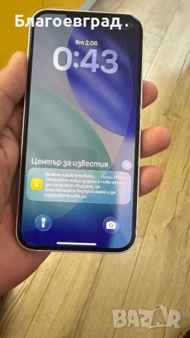 iPhone 14 128, снимка 2 - Apple iPhone - 54760780