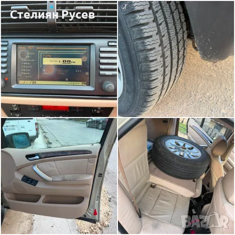 bmw x5 e53 3.0d 184hp  дясна дирекция  -цена 2 3 5 0 евро - колата е с нова регистрация от 06,08,26г, снимка 10 - Автомобили и джипове - 55578939