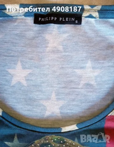 Тениска с дълъг ръкав Rihanna. Phillip Plein, снимка 3 - Тениски - 55584788