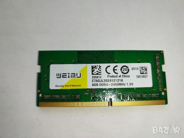 8GB DDR4 2400MHz рам памет за лаптоп