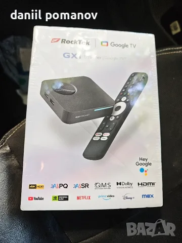 RockTek GX1 Нов