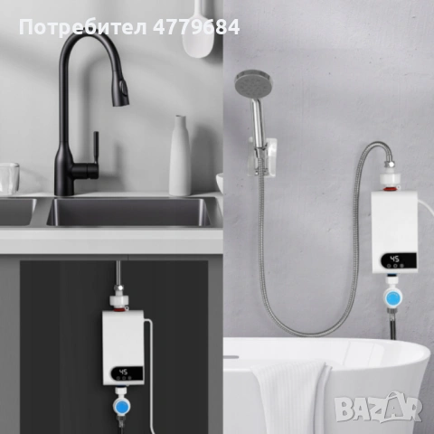 Проточен бойлер 3500W с дигитален дисплей – Моментална топла вода без чакане, снимка 3 - Бойлери - 54000687