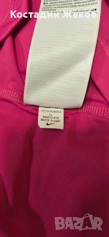 Дамска оригинална блузка. Като нова. Nike PRO , снимка 5 - Тениски - 53966376