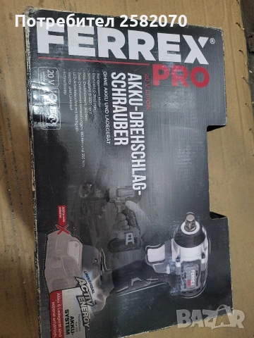 гайковерт Ferrex 20v 350nm, снимка 2 - Винтоверти - 54529915