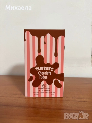 Tubees Chocolate Fudje