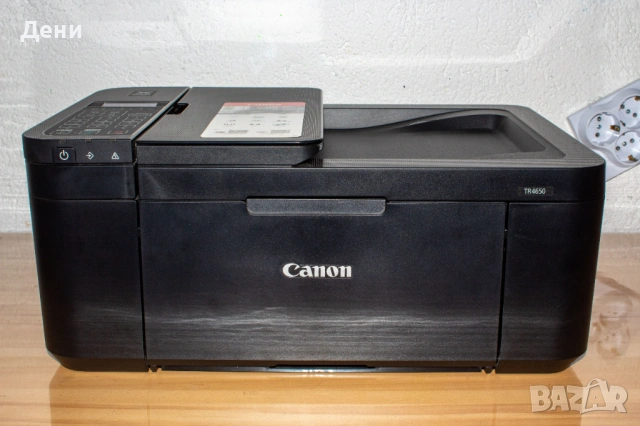 Принтер Canon Pixma TR4650