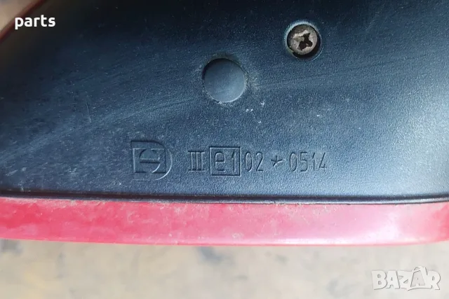Дясно Огледало VW Пасат 5 Без стъкло - 3B0857934, снимка 5 - Части - 55532756