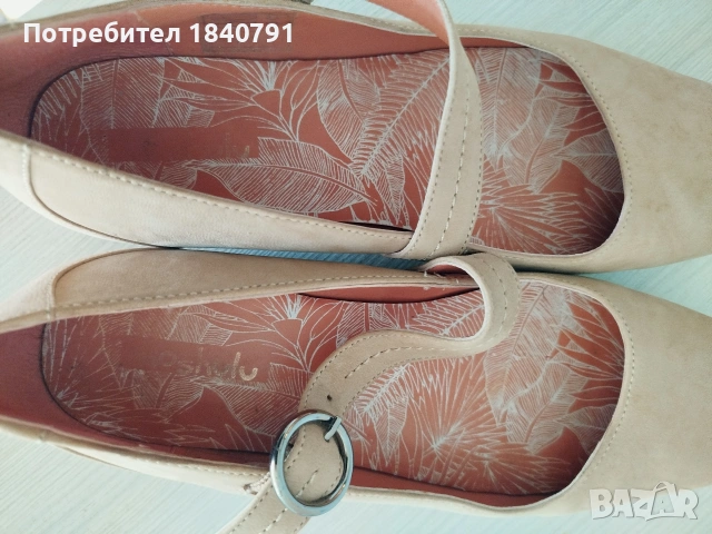 Moshulu (flats) летни пантофки/балерини – естествен велур, бежови, №40, снимка 12 - Дамски ежедневни обувки - 55112303