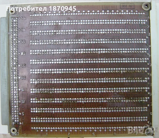 Продавам модули от ЕИМ, снимка 2 - Колекции - 55529963
