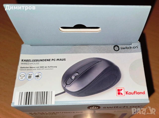 Кабелна мишка switch on, снимка 7 - Клавиатури и мишки - 54930479