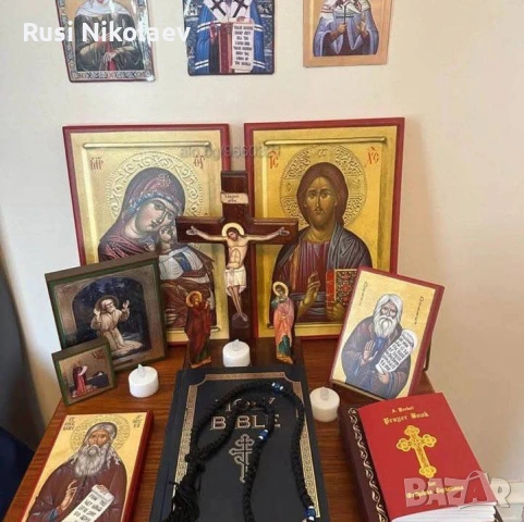 Ясновитка станка , снимка 3 - Събиране на разделени двойки - 54234378