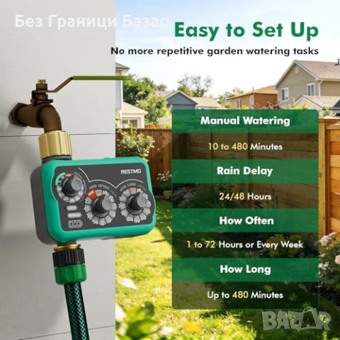 Нов Таймер за поливане с месингов вход и изход 3 режима за маркуч 480 минути ръчен и дъждовен, снимка 3 - Напояване - 54069103