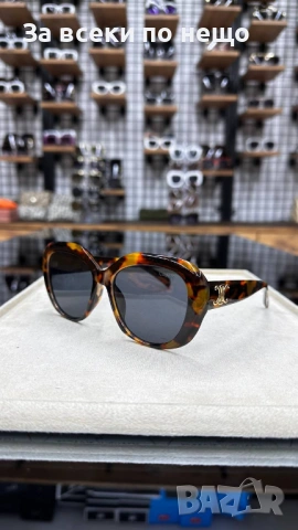 Celine Слънчеви Очила С UV Защита С Подарък🎁Калъф - Различни Цветове Код E1391