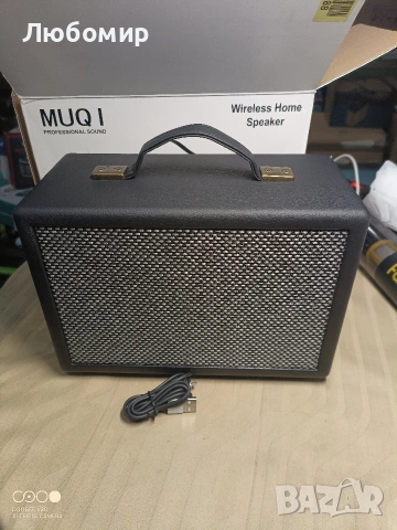 MUQI Винтидж Ретро Bluetooth високоговорител с безжична 30W звукова поддръжка AUX/USB , снимка 3 - Bluetooth тонколони - 54438605