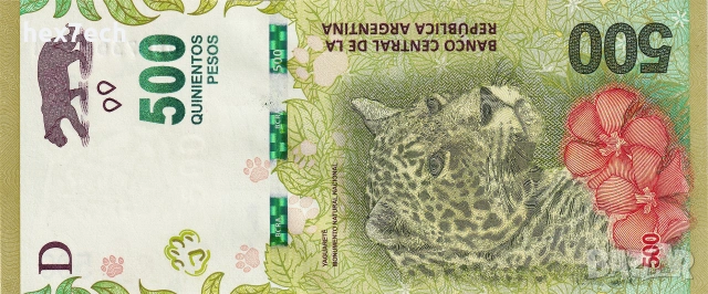 ❤️ ⭐ Аржентина 2016 500 песос UNC нова ⭐ ❤️, снимка 2 - Нумизматика и бонистика - 55007270